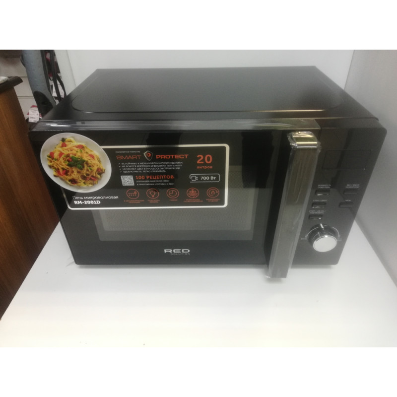 Микроволновые печи RED SOLUTION RM-2001D