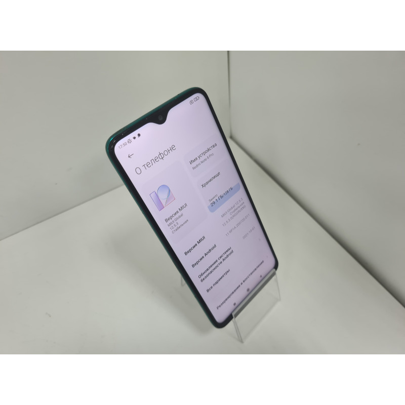 Мобильный телефон Xiaomi Redmi Note 8 Pro 6/128 GB            
            б/у