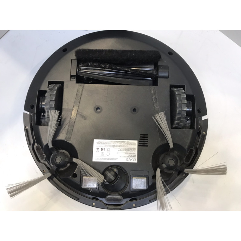 Робот-пылесос ELARI SmartBot Brush SBT-001А            
            б/у