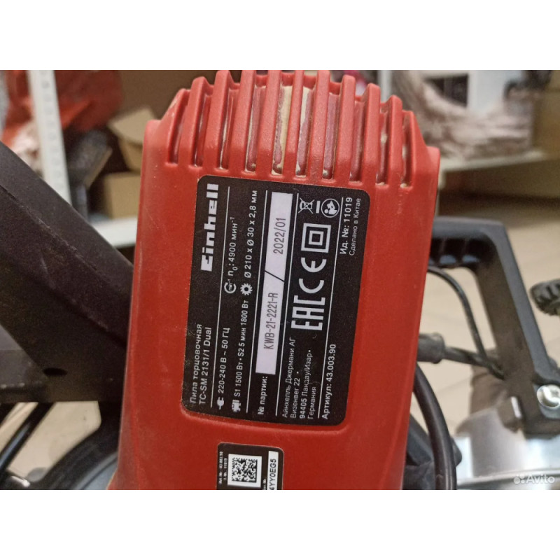 Торцовочная пила Einhell TC-SM 2131 Dual            
            б/у