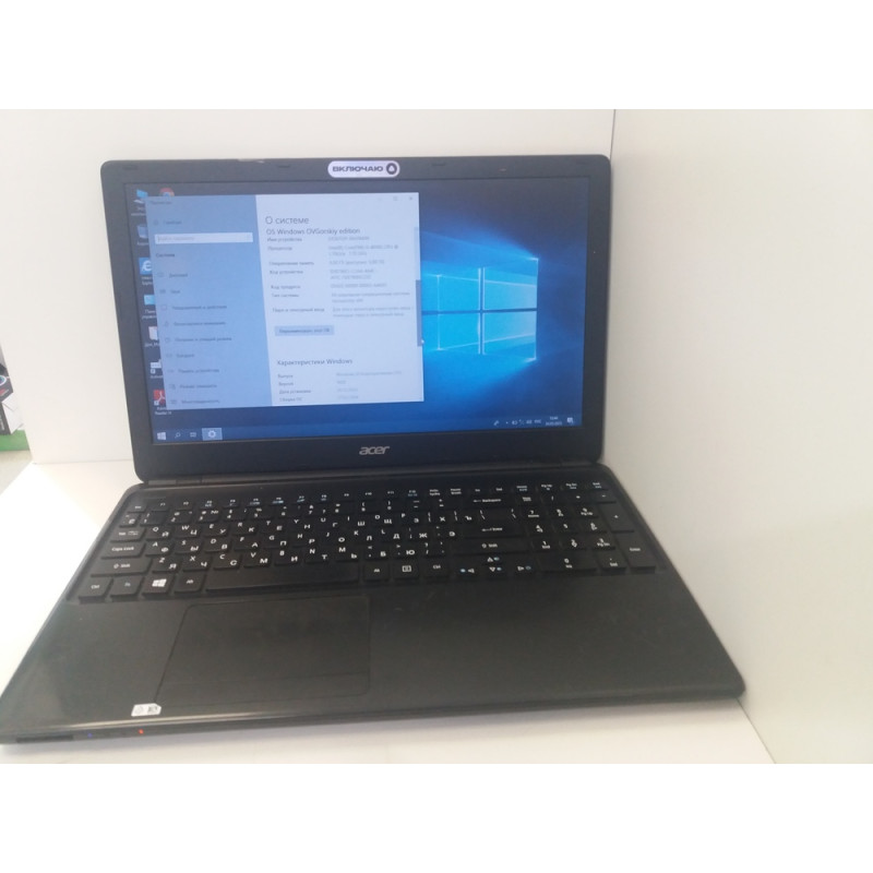 Ноутбук Acer. E1-572g            
            б/у