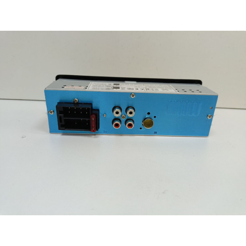 Автомагнитола MYTECH2 530L