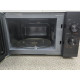 Микроволновые печи Toshiba MW3-MM25PE(BK)            
            б/у