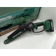 Аккумуляторная цепная пила Paowafol Chainsaw 8BL