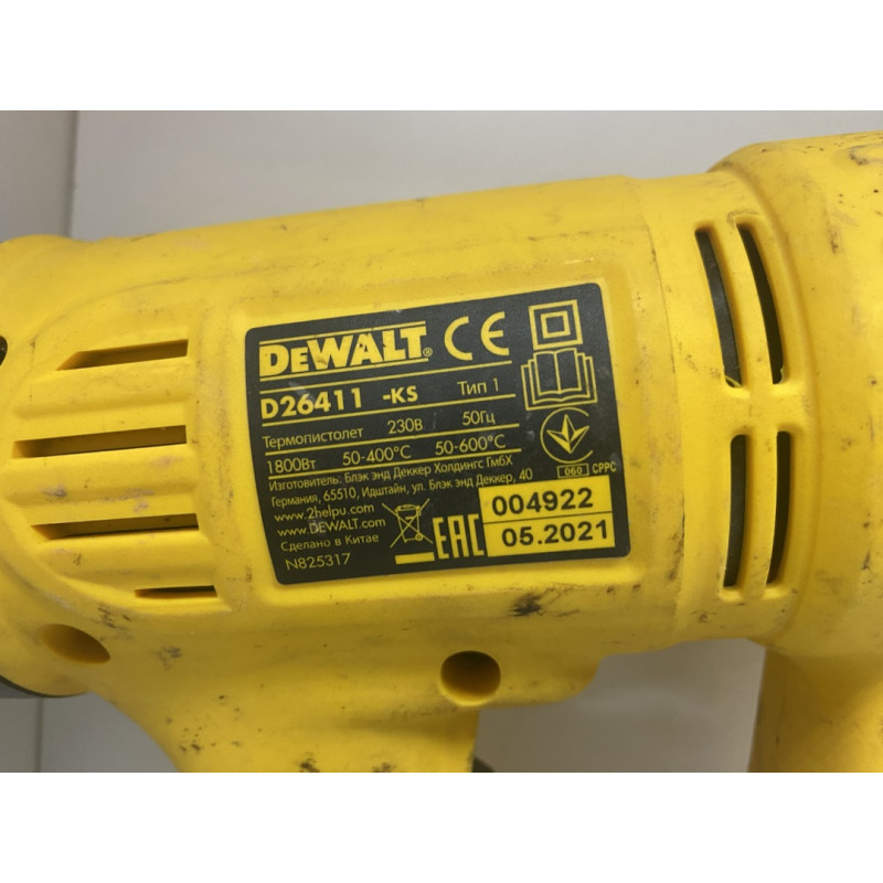 Фен Строительный Dewalt D26411            
            б/у