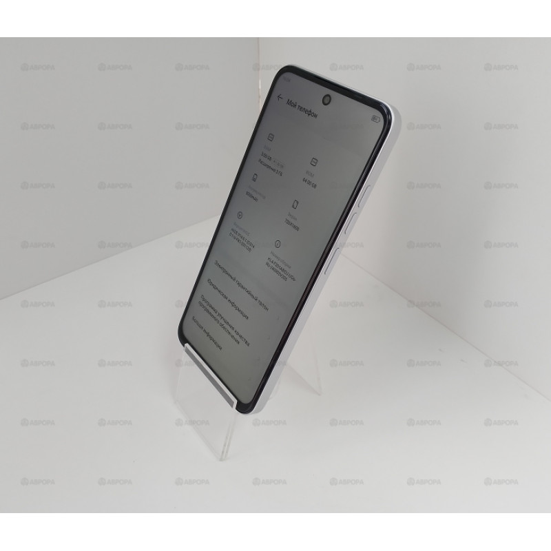 Мобильный телефон Tecno SPARK GO 1 KL4 3/64 GB            
            б/у