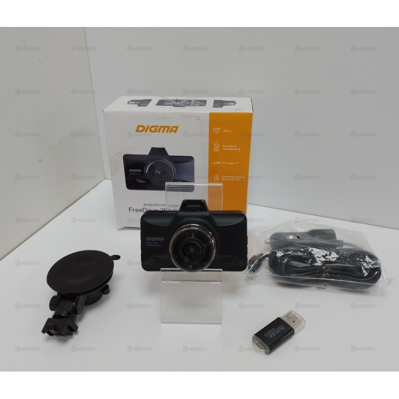 Видеорегистратор Digma FreeDrive 208 Dual Night FHD            
            б/у