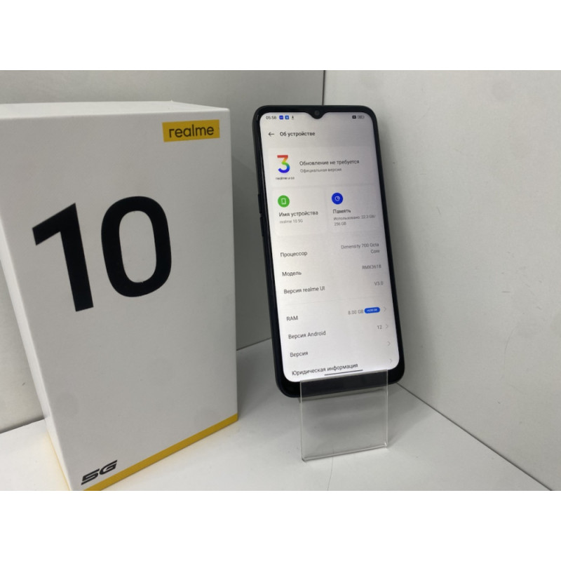 Мобильный телефон REALME Realme 10T 8/256 GB