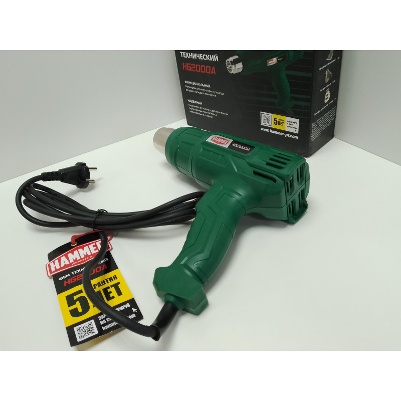 Фен Строительный HAMMER HG2000A            
            б/у