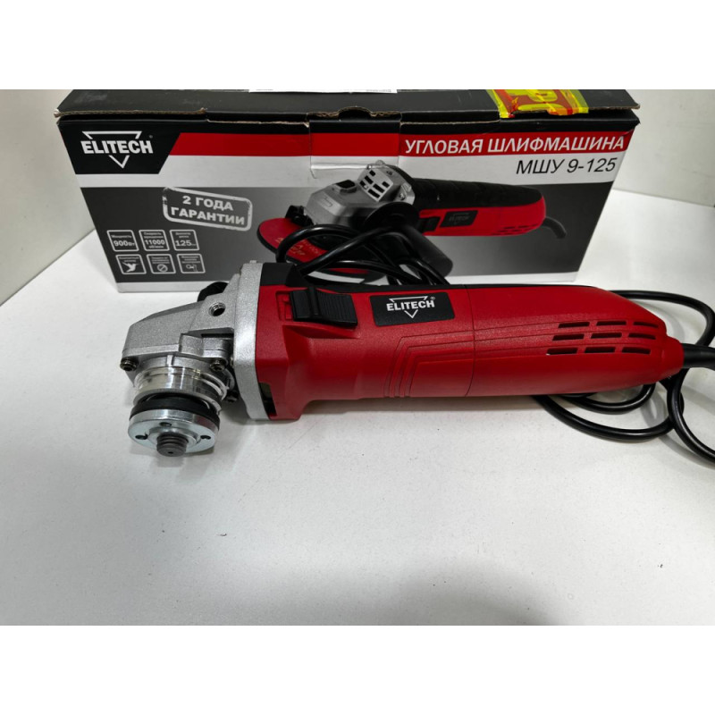 Болгарка Elitech УШМ 9-125