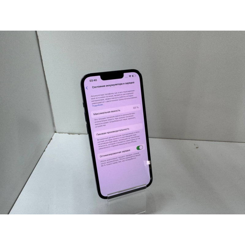 Мобильный телефон Apple iPhone 13 Pro 6/256 GB            
            б/у