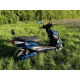 Электроскутер Forte Hawk 2000W