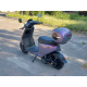 Электроскутер FADA N9