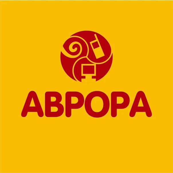 Аврора